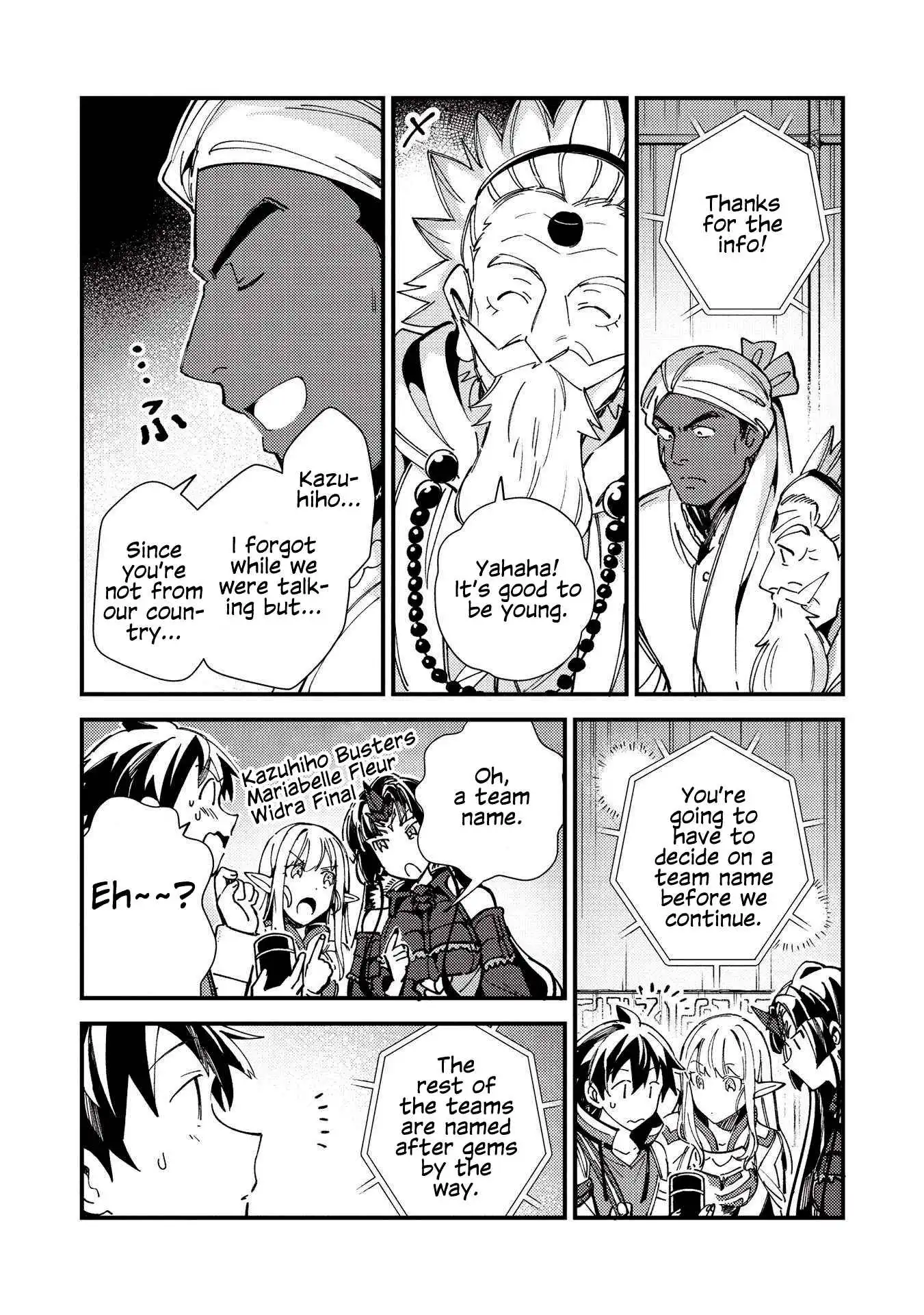 Welcome to Japan, Elf-san! Chapter 33 24